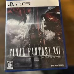 ス*ー様 PS5 ファイナルファンタジーXVIのサムネイル