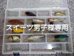 値下げしました❗中古ルアーセットのサムネイル