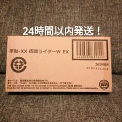 掌動ーXX　仮面ライダーW　EXのサムネイル