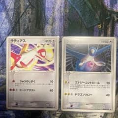 【希少】ラティアス ラティオス プロモ061/PCG-P 062/PCG-P ラティアス 061/PCG-P ラティオス 062/PCG-P 2005年 ジム オフィシャル