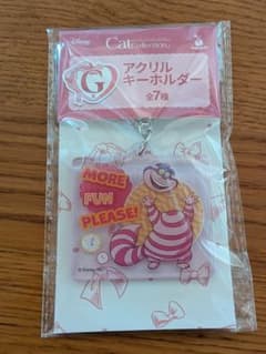 ディズニー Cat Collection アクリルキーホルダー チェシャ猫のサムネイル