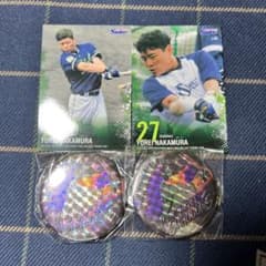 ヤクルトスワローズ 中村悠平選手 セットのサムネイル