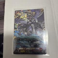 ヴァンガード 封焔竜ユーグマシャド FFR - メルカリ