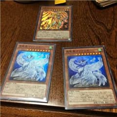 遊戯王 真竜凰マリアムネ2 真竜機兵ダースメタトロンのサムネイル