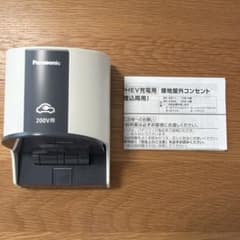 Panasonic EV PHEV充電用 屋外コンセント WK4322Wのサムネイル