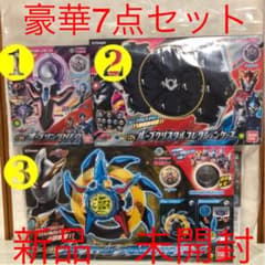 値下げ！【新品】ウルトラマンルーブ　超お得7点セットのサムネイル