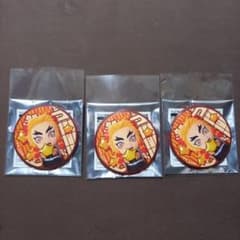 Demon Slayer: Kimetsu no Yaiba Mini Corps Member Can Badge - Kyojuro Rengoku