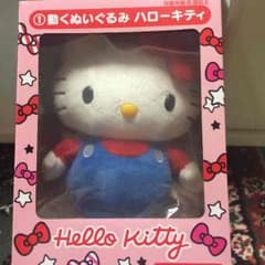 おまけ付き♪動くぬいぐるみ ハローキティのサムネイル