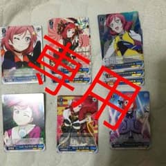 真姫推しライバー様専用のサムネイル