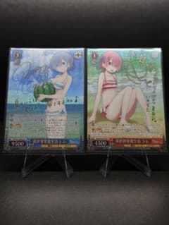 ヴァイスシュヴァルツ 異世界常夏生活 レム ラム SP 2枚セットのサムネイル