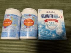 カラダにおいしい肝油 オレンジ味 乳酸菌ゼリー ヨーグルト味のサムネイル