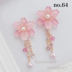 りん様専用⭐︎ピアス＊ネックレスのサムネイル