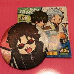 銀魂 坂本辰馬 缶バッジのサムネイル