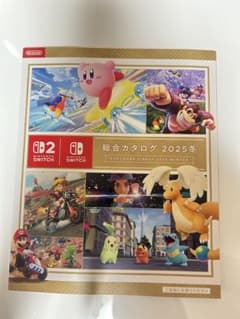 任天堂 総合カタログ 2025冬のサムネイル