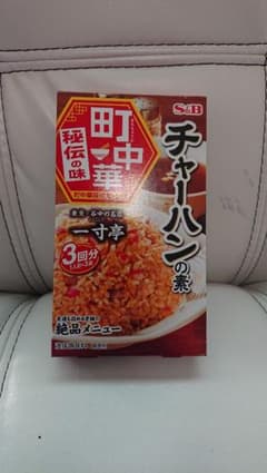 町中華チャーハンの素 4箱のサムネイル
