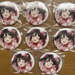 ラブライブ μ's 矢澤にこ 缶バッジ ラバスト まとめ ラブライブ μ's 矢澤にこ 缶バッジ ラバスト まとめ