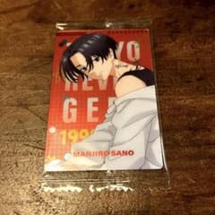 東京リベンジャーズ ウエハース3 マイキー 闇堕ち 佐野万次郎 東京卍會