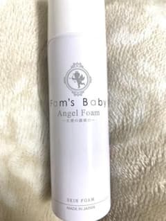 Fam's Baby ファムズベビーのサムネイル