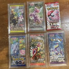ポケモンカードパック 6種セットのサムネイル