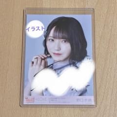 イコラブ 野口衣織 あの子コンプレックス 生写真 ヨリ 直筆 イラストあり - 3