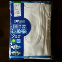きゃっぷ様専用　男性用　肌着のサムネイル
