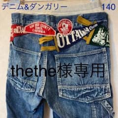 デニム&ダンガリー 140 デニムパンツ ペナント ワッペン ウエストレイヤードのサムネイル