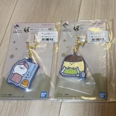 문구와 함께 이치 반 쿠지 별님 고무 매력, 지퍼 가방
