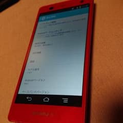 ARROWS NX F-01Fのサムネイル