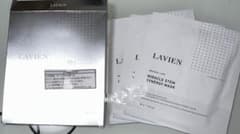 LAVIEN ヒト幹細胞パックのサムネイル