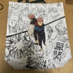呪術廻戦展 フルカラーショッピングバッグ 虎杖悠仁 両面宿儺のサムネイル
