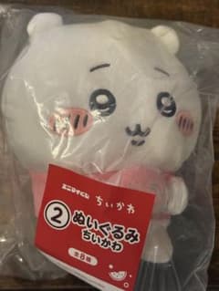 ちいかわ エニマイくじ ぬいぐるみ ちいかわのサムネイル
