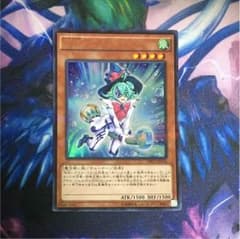 WWグラスベルのサムネイル