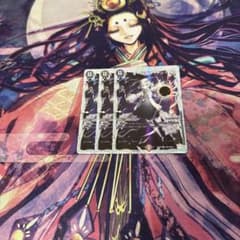 即日発送 オールデリート ライザのアトリエ 3枚セット | Mercari