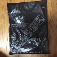 そら#15様専用のサムネイル