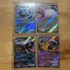 ポケモンカード151 カメックス、プクリン、アーボック、フーディン exのサムネイル