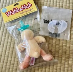 WubbaNub  ワバナブ　ぬいぐるみ　おしゃぶりケース付き　アヒルさんのサムネイル