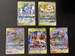 TAG TEAM】ポケモンカード TAG TEAM 5枚セット - メルカリ