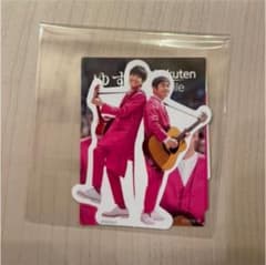 ゆず　楽天モバイル　ステッカー　非売品のサムネイル