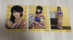 乃木坂46 生写真 真夏の全国ツアー 浴衣 大越ひなの 3種コンプのサムネイル