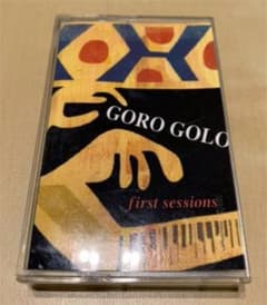 GORO GOLO / first session カセットテープのサムネイル