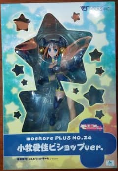 モエコレPLUS No.24 愛佳でいくの！！ 小牧愛佳 ビショップver. - メルカリ