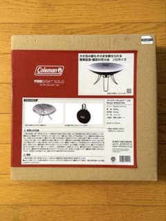 Coleman ファイアーディスク ソロ 焚き火台のサムネイル