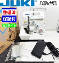 中古・整備品】JUKI HZL-G100W コンピューターミシン | Shop at 