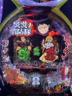 パチンコ実機 炎炎ノ消防隊 紅丸ver セル基板 パチンコ実機 炎炎ノ消防隊 紅丸ver セル基板 - メルカリ