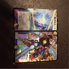 オプティマスのサムネイル