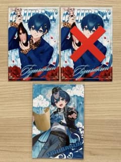 AMPTAKxCOLORS ちぐさくん ブロマイド | Shop at Mercari from Japan