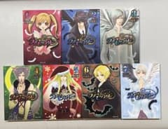 ラブ♡モンスター全7巻　花になれっ！全9巻　　宮城理子　文庫タイプ・完結のサムネイル