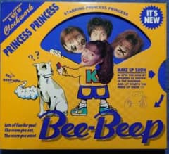 Bee-Beep/PRINCESS PRINCESS