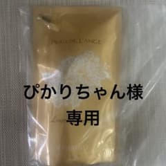MARUKO マルコ　ランジェリークレンジングのサムネイル