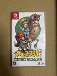 ダービースタリオン Nintendo Switch ソフト ダビスタ - メルカリ